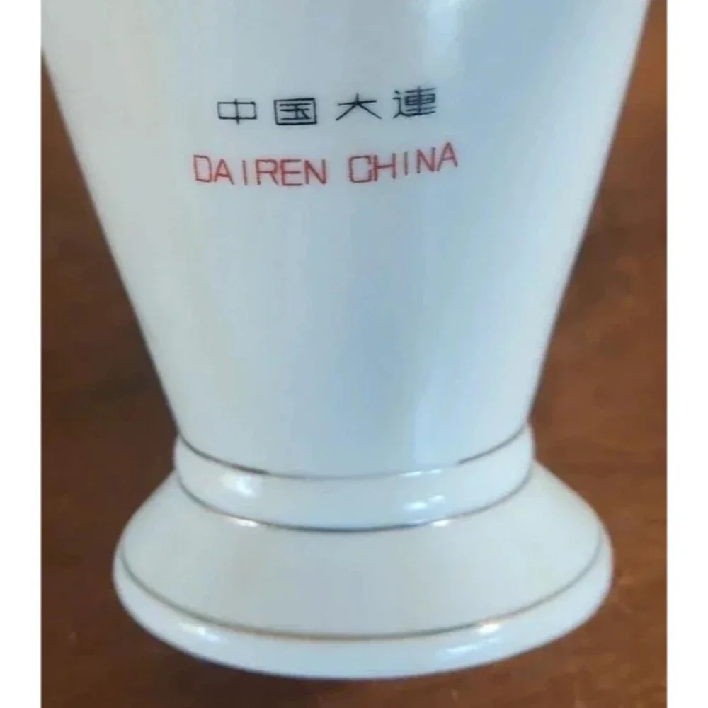 China porcelain decanter jar with lid. Phoenix and red moonHong Mei Dai ren